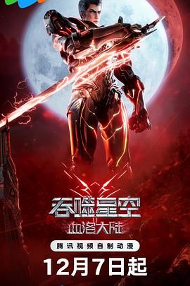 中文字幕欧美日韩一